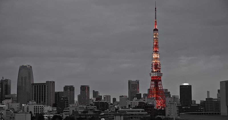 Tokyo stock market tumbles 5.5%
 – 2024-07-31 05:19:52