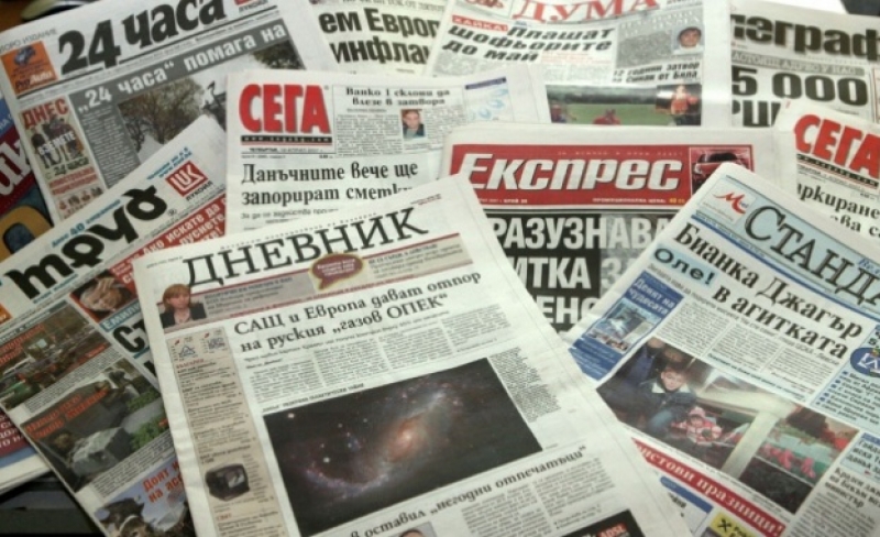Преглед на печата - 6 март
