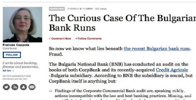 “Forbes” about KTB: Cloudy history, fraud and corruption
 –