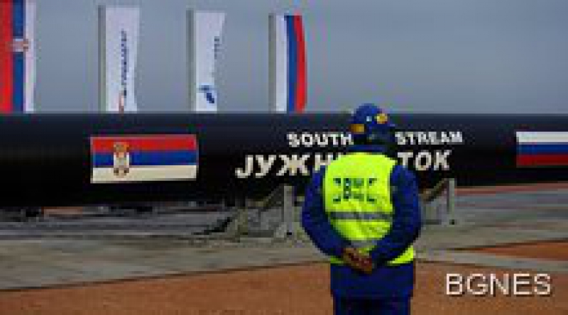 Bulgaria wails on “South Stream”
 – 2024-09-20 04:02:06