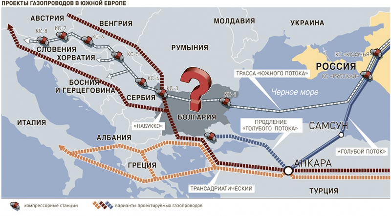 Moscow and Ankara renew talks on “Turkish Stream”
 – 2024-08-04 20:05:55