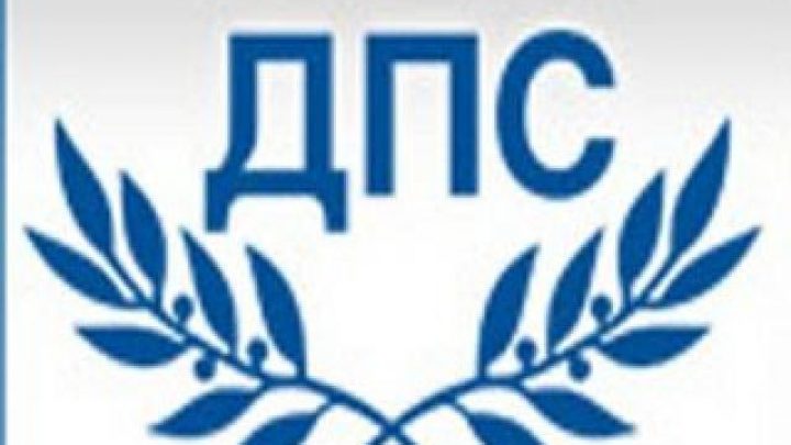 Лютви Местан: Избори 2011 са най-успешните за ДПС