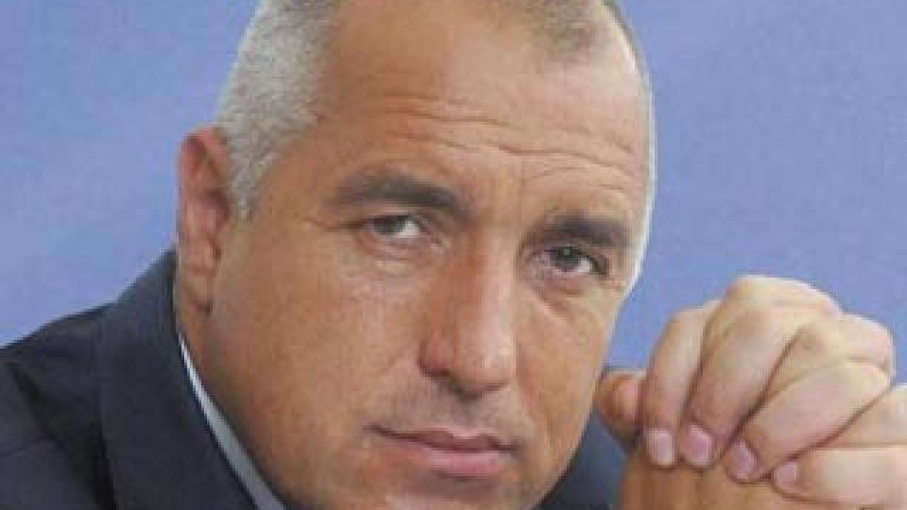 Борисов: Правителството приема със задоволство оценката на ЕК