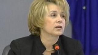Емилия Масларова, съд, граждански иск