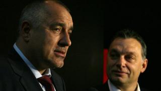 Бойко Борисов, Симеон Дянков, Георги Първанов 