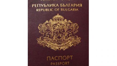 Наши снабдявали с фалшиви паспорти терористи от "Джамаат Шариат"