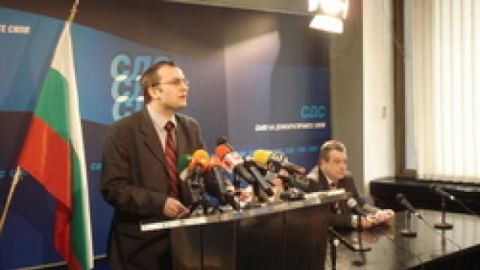 Откажете се от административната реформа