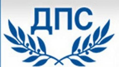 ДПС ще вземе 600 000 гласа на изборите