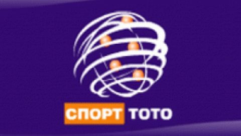 Тото 2 с над 2 млн. лева джакпот