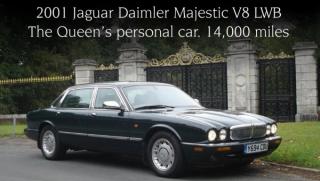 Jaguar, автомобили