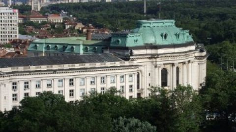За поезията на Яворов или съпоставка между Вапцаров и Далчев пишат  в СУ