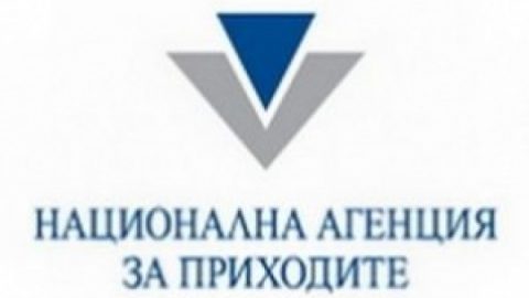 Дължиш данъци - идва съдебен изпълнител