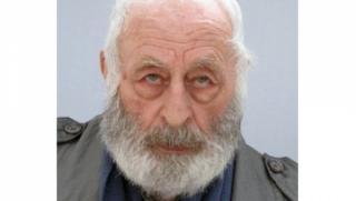 полиция, издирван 