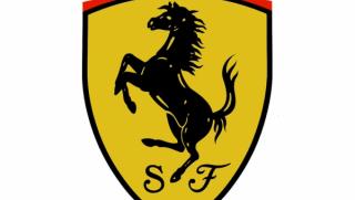 Ferrari , автомобили, България 