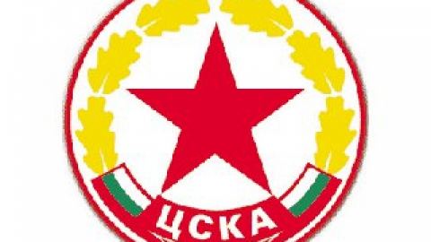 Закриха ЦСКА завинаги...Мечков и Шивиков мишкуват…
