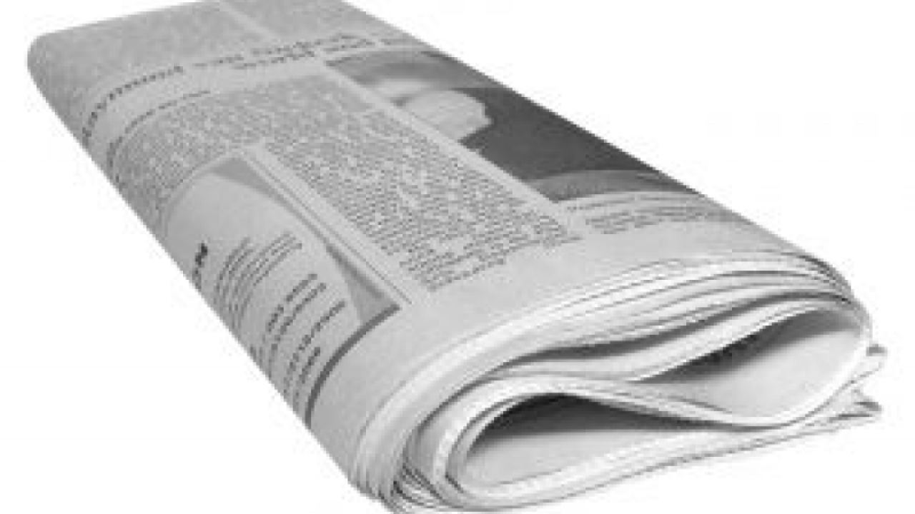 Кои думи използваха най- много медиите през 2011 г.?