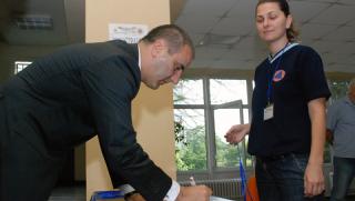 Защита 2010, МВР, Цветан Цветанов 