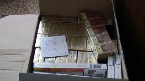 Близо 600 стека цигари без бандерол са открити в дома на столичанин