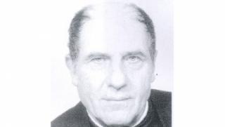 полиция, издирване