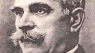 Иван Вазов, годишнина, рождение