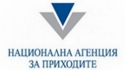 Акция "Хеликоптер" напълнила хазната с 20 млн. лв.