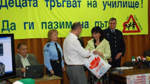 “Децата тръгват на училище!Да ги пазим на пътя!”