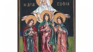 Вяра, Надежда, Любов, София, Църква