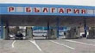 ГКПП, пропускане, влакове