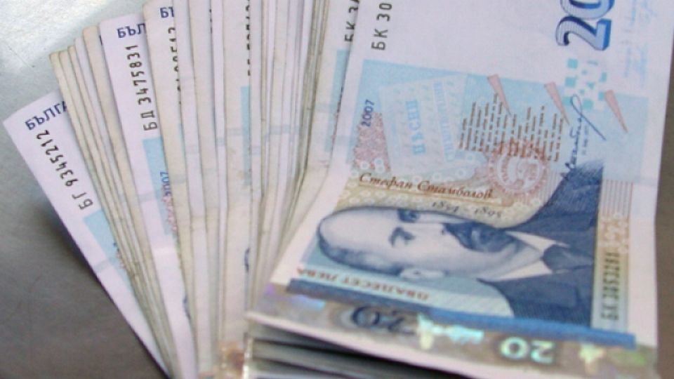 Как да получите кредит онлайн до 4000 лв. бързо и лесно?