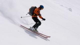 разширяване, ски–зоната, Банско