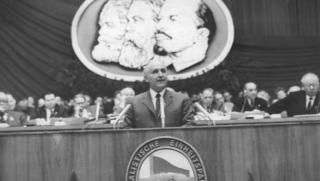 годишнина, власт, протести,Тодор Живков