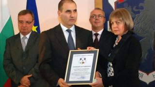 Цветан Цветанов, полиция, МВР, награди