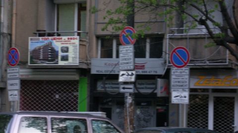 Нови улици влязоха в списъка на "Синя зона" в София