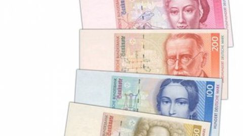 Германците си искат марката