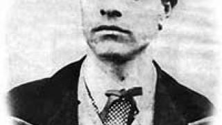 Паметника на Левски, Орешарски, Миков и Плевнелиев, единение