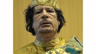 Убийство, Кадафи, Либия, унищожена, спаси, колониалния франк