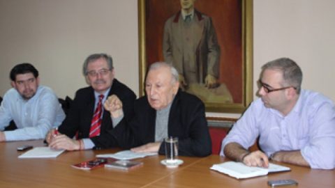 За политическата и социалната ситуация в България