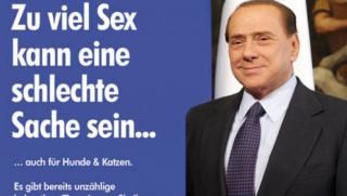 Берлускони, реклама, секс, животни