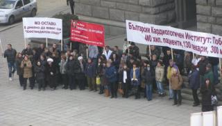 протест, лекари, пациенти