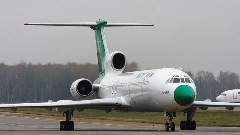 "Терористи" объркват въздушния трафик в САЩ