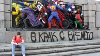 Събаряне, паметници, герои, Втората световна война, САЩ