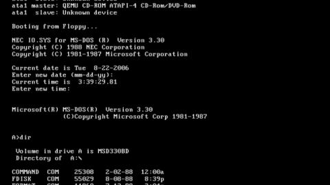 30 години MS-DOS