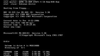 DOS, компютри, операционна система, Microsoft