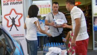 автомобили, кампания, АМ Хемус, шофьори, КАТ