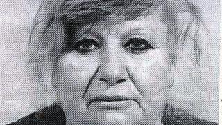 полиция, София, издирвана, Параскева Цветанова Ангелова