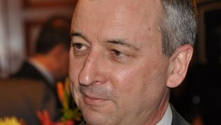 Георги Пирински, анонимен евродепутат, Стратегия 2020