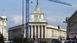 Народно събрание, парламент, Партийния дом