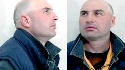 Софийската областна дирекция на МВР издирва Огнян Бичкиджиев