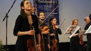 Пети фестивал "Изкуството на барока", Зефира Вълова, барок, музика, концерти
