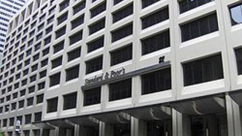 S&P понижи рейтинга на Унгария